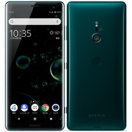 Xperia XZ2