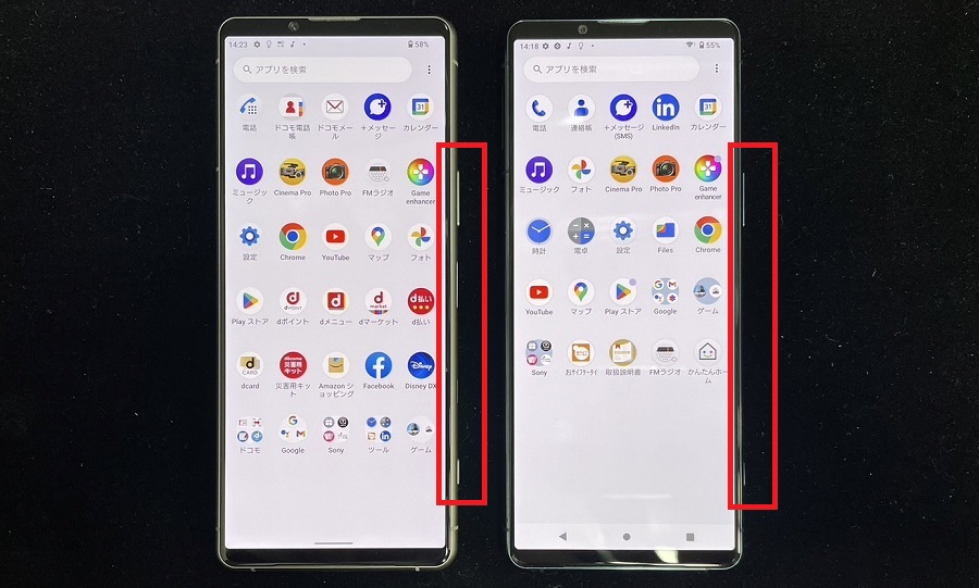 Xperiaの電源ボタン、音量ボタン